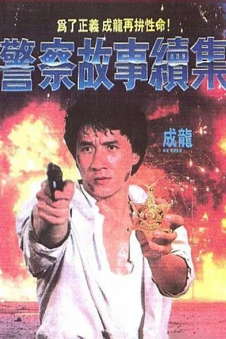 亚洲国产欧洲精品路线久久