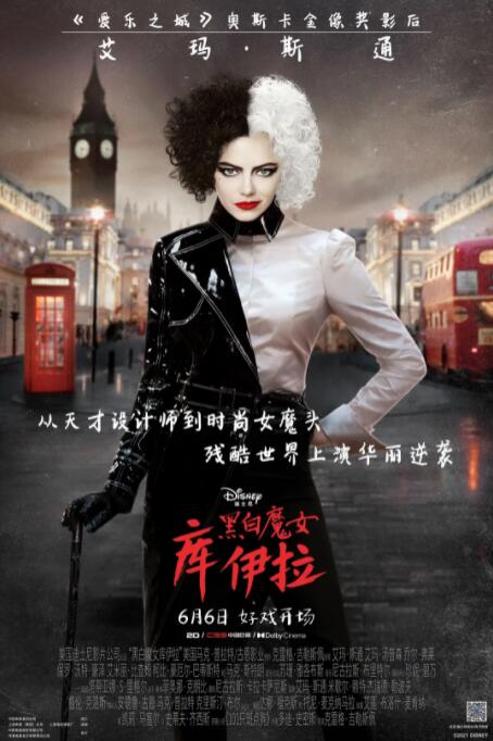 欧美三级在线播放